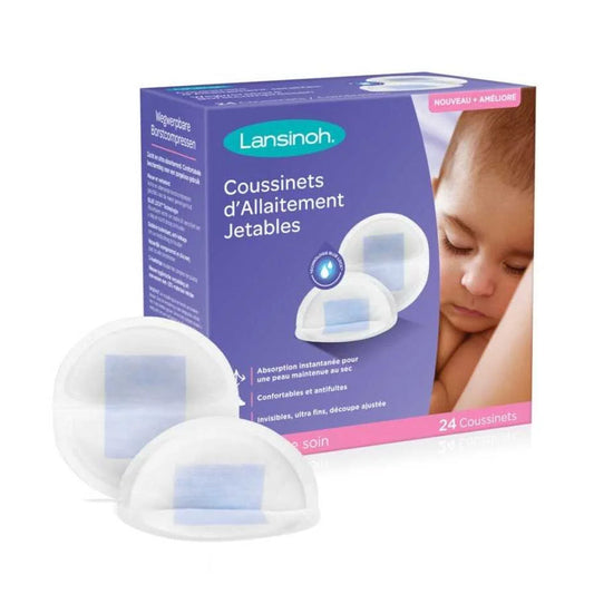 وسادة الرضاعة لانسينوه