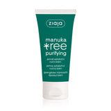 Ziaja Manuka Tree Creme De Nuit 50ml
