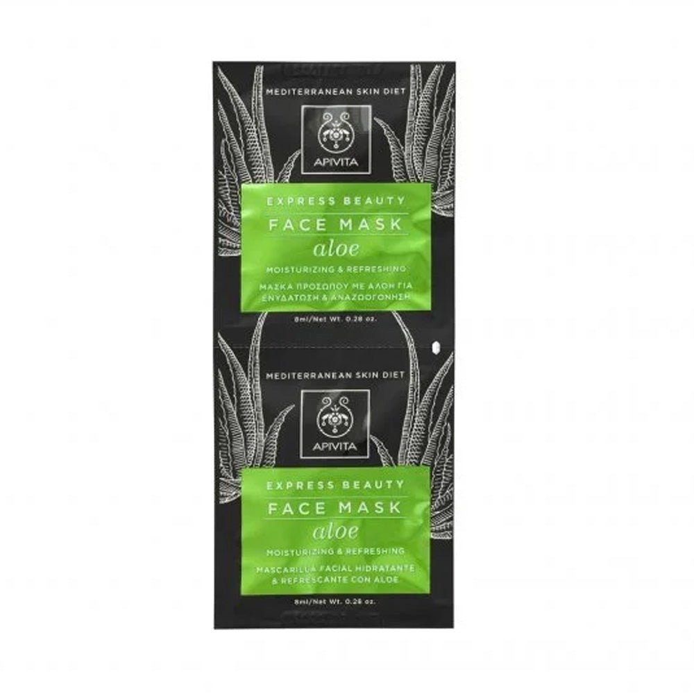 Apivita Express Beauty Eye Mask Aloe 6*2*2ml - Parafa Maroc para