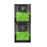 Apivita Express Beauty Eye Mask Aloe 6*2*2ml - Parafa Maroc para