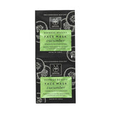 Apivita Express Beauty Eye Mask Cucumber 6*2*2ml - Parafa Maroc para