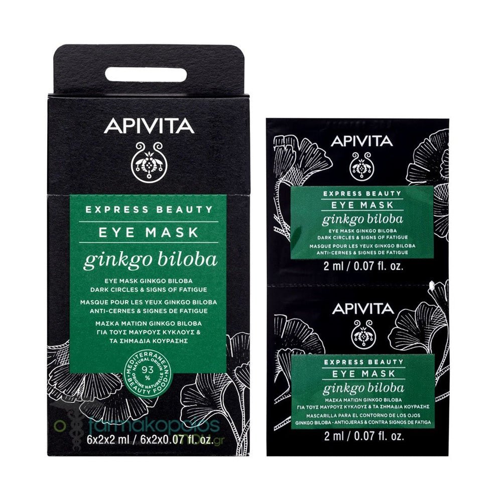 Apivita Express Beauty Eye Mask Ginkgo Biloba 6*2*2ml - Parafa Maroc para