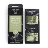 Apivita Express Beauty Eye Mask Green Clay 6*2*2ml - Parafa Maroc para