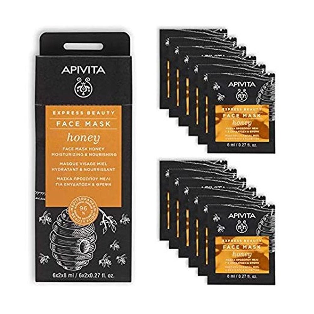 Apivita Express Beauty Eye Mask Honey 6*2*2ml - Parafa Maroc para
