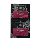 Apivita Express Beauty Eye Mask Pomegranate 6*2*2ml - Parafa Maroc para