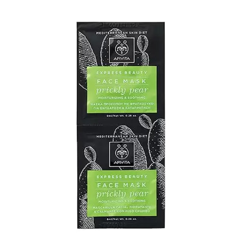 Apivita Express Beauty Eye Mask Prickly Pear 6*2*2ml - Parafa Maroc para