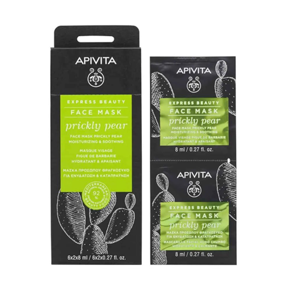 Apivita Express Beauty Eye Mask Prickly Pear 6*2*2ml - Parafa Maroc para