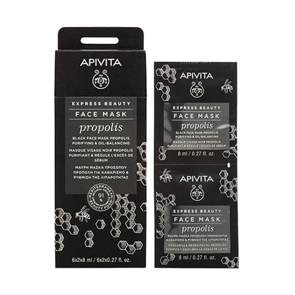 Apivita Express Beauty Face Mask Propolis 6*2*8ml - Parafa Maroc para