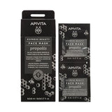 Apivita Express Beauty Face Mask Propolis 6*2*8ml - Parafa Maroc para