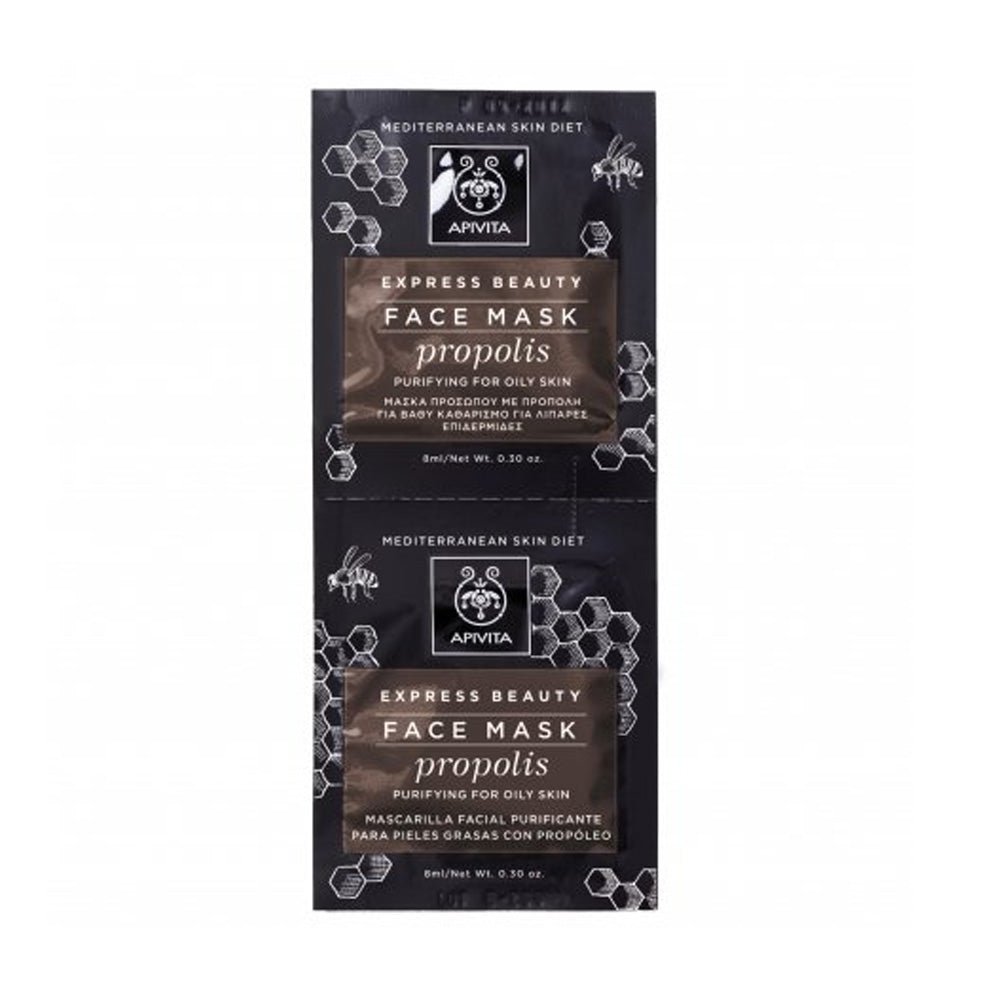 Apivita Express Beauty Face Mask Propolis 6*2*8ml - Parafa Maroc para