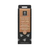 Apivita Express Beauty Face Mask Royal jelly 6*2*8ml - Parafa Maroc para