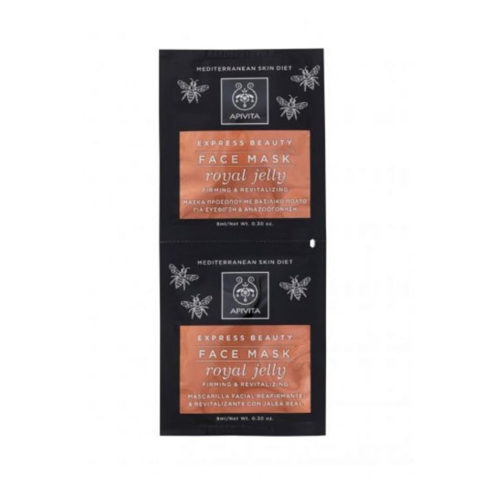 Apivita Express Beauty Face Mask Royal jelly 6*2*8ml - Parafa Maroc para