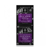 Apivita Express Beauty Face Scrub Bilberry 6*2*8ml - Parafa Maroc para