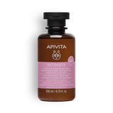 Apivita Hygiène Intime Doux 200ml - Parafa Maroc para
