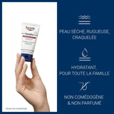 EUCERIN Aquaphor Baume Réparateur 40 G