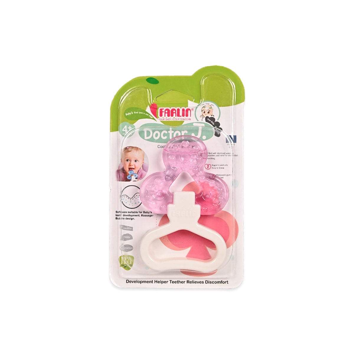 Farlin Anneau de dentition réfrigérant - Parafa Maroc para
