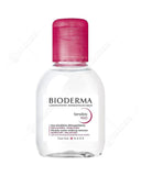 Pack Bioderma Photoderm MAX Fluide SPF100 Teinte Très Claire 40ml + Sensibio H2O 100ml OFFERT - Parafa Maroc para