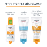 EUCERIN - ECRAN SOLAIRE ANTI-AGE SUN FLUID SPF 50+ - 50ml