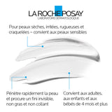 لاروش بوزيه - سيكابلاست بوم B5+ - 40 مل