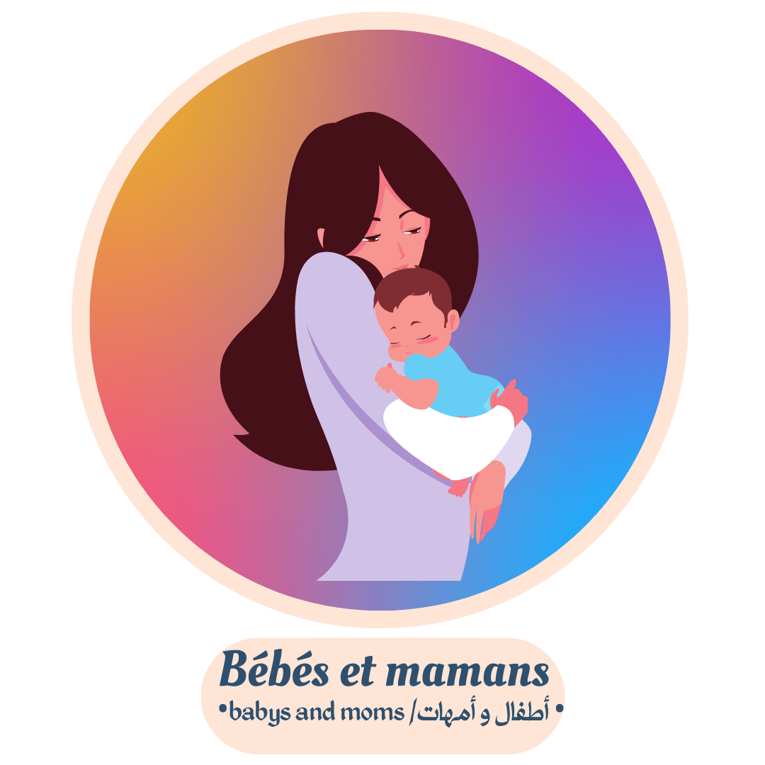 Bebe et maman - Parafa