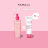 Bioderma – Sensibio Gel Moussant Nettoyant Douceur – 200 Ml + Défensive Riche Crème Active Apaisante – 40ml