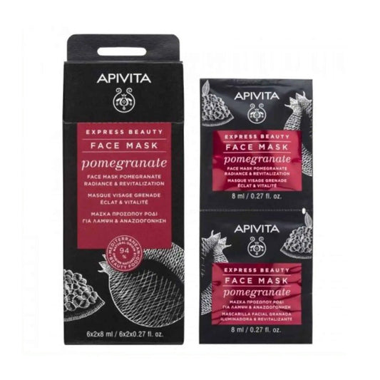 Apivita Express Beauty Eye Mask Pomegranate 6*2*2ml - Parafa Maroc para