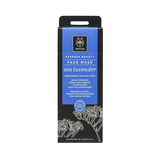 Apivita Express Beauty Face Mask Sea Lavender 6*2*8ml - Parafa Maroc para